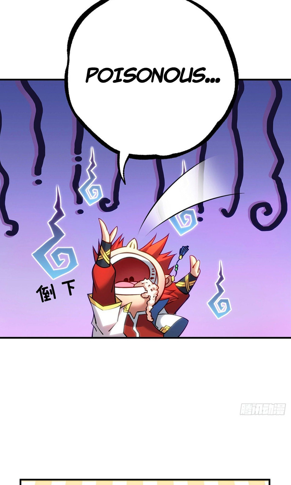 Dominating the Immortal Cultivation Realm Chapter 13 page 7 - 