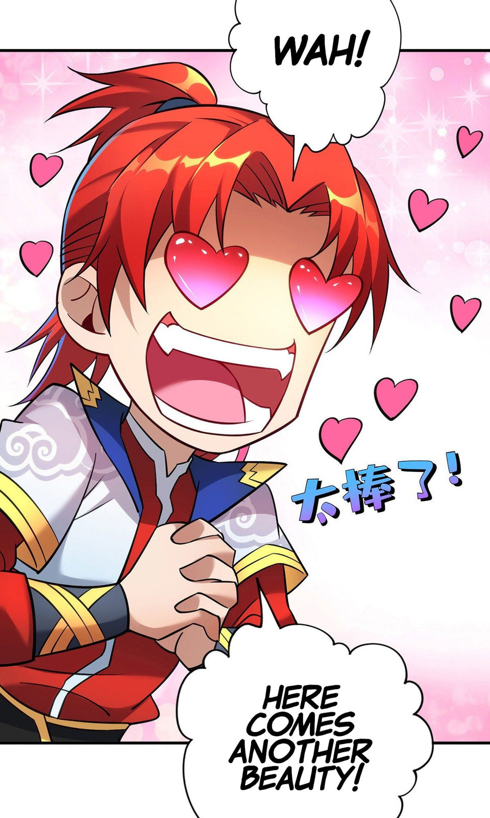 Dominating the Immortal Cultivation Realm Chapter 14 page 14 - 
