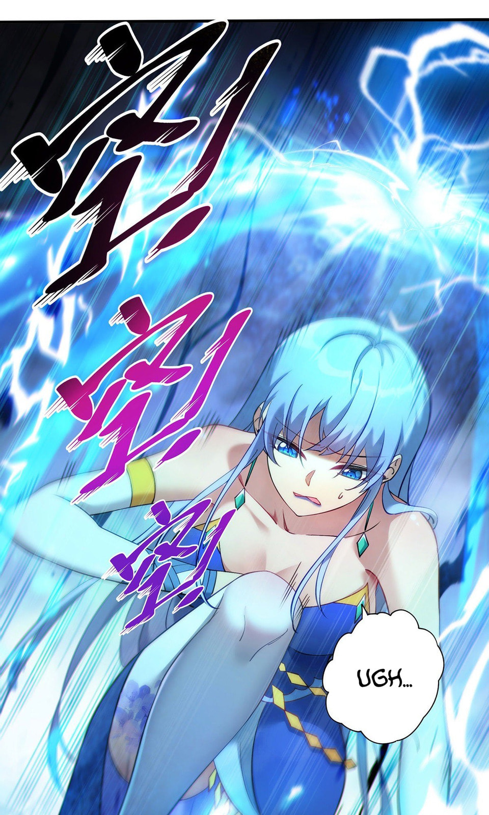 Dominating the Immortal Cultivation Realm Chapter 14 page 19 - 