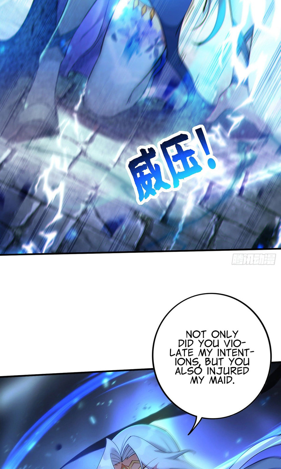 Dominating the Immortal Cultivation Realm Chapter 14 page 20 - 