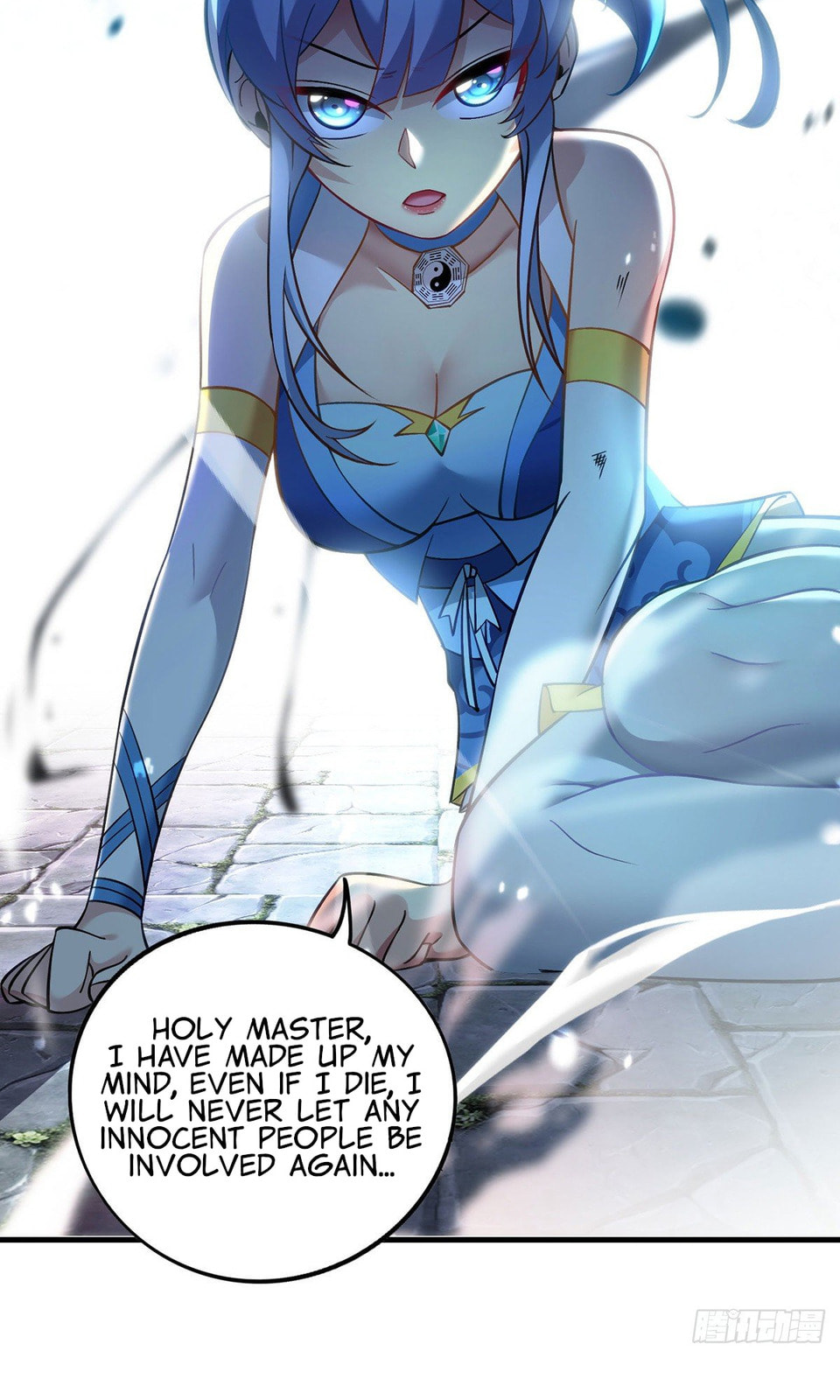 Dominating the Immortal Cultivation Realm Chapter 15 page 13 - 