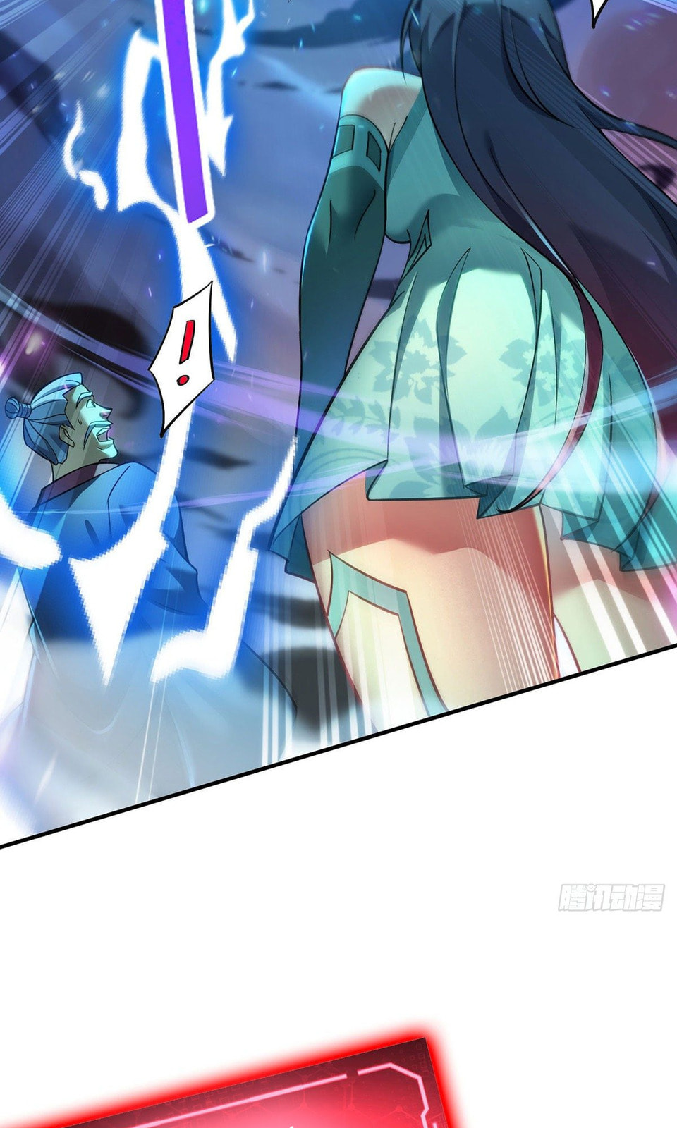 Dominating the Immortal Cultivation Realm Chapter 15 page 18 - 