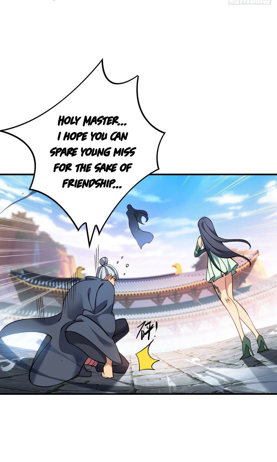 Dominating the Immortal Cultivation Realm Chapter 15 page 3 - 