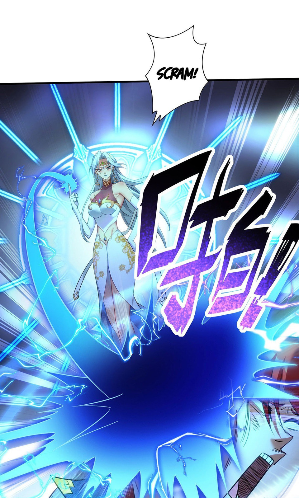 Dominating the Immortal Cultivation Realm Chapter 15 page 8 - 