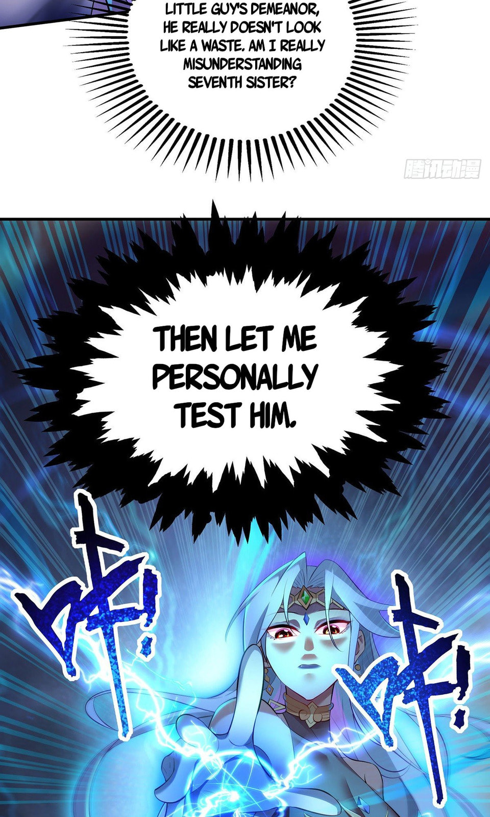 Dominating the Immortal Cultivation Realm Chapter 16 page 17 - 