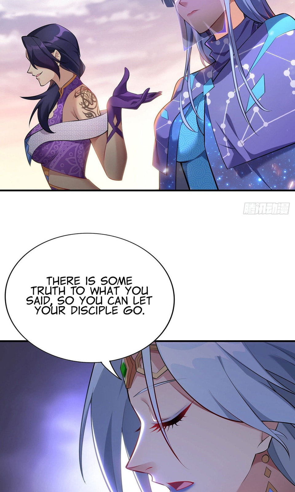 Dominating the Immortal Cultivation Realm Chapter 16 page 23 - 
