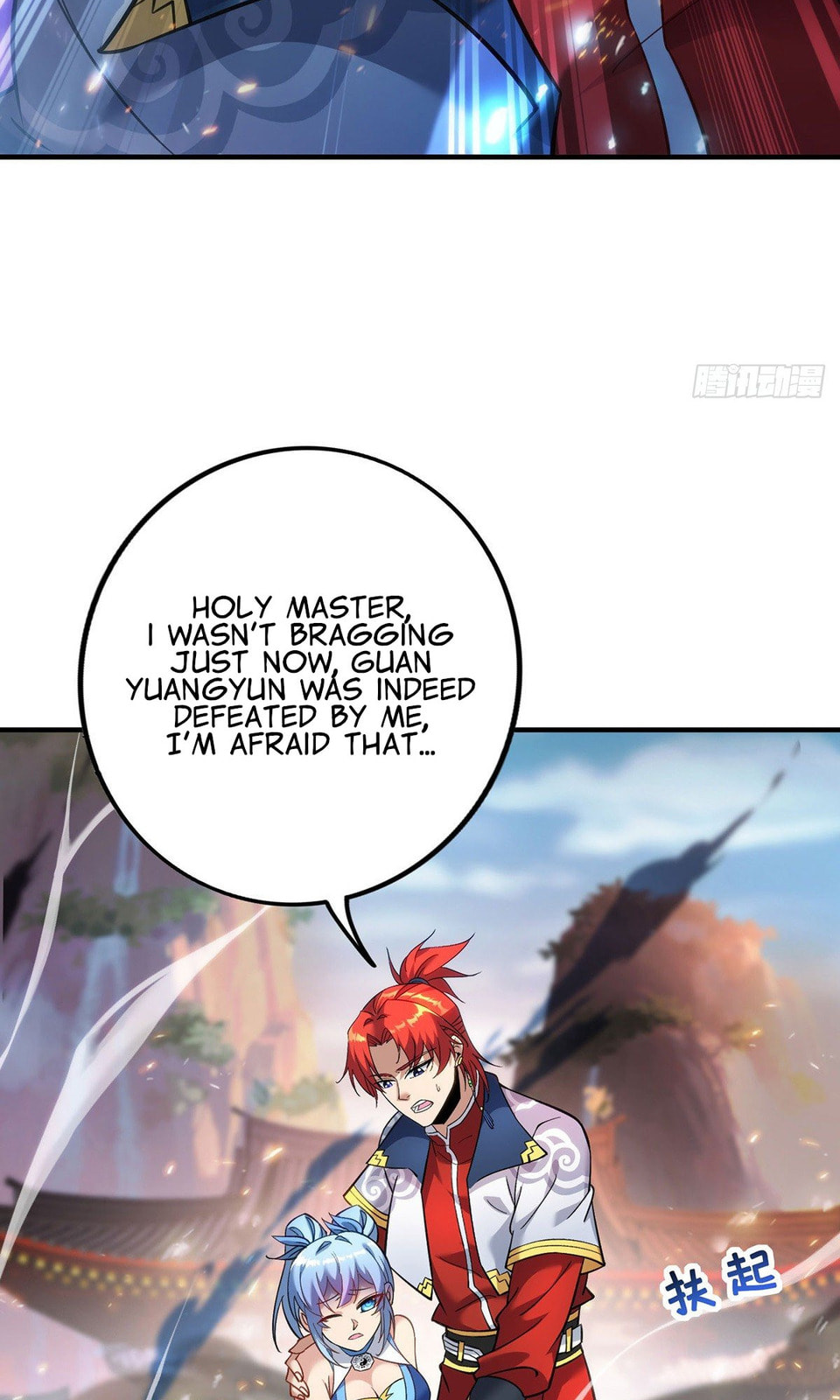 Dominating the Immortal Cultivation Realm Chapter 16 page 7 - 