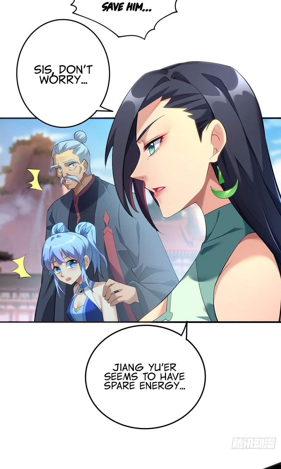 Dominating the Immortal Cultivation Realm Chapter 17 page 13 - 
