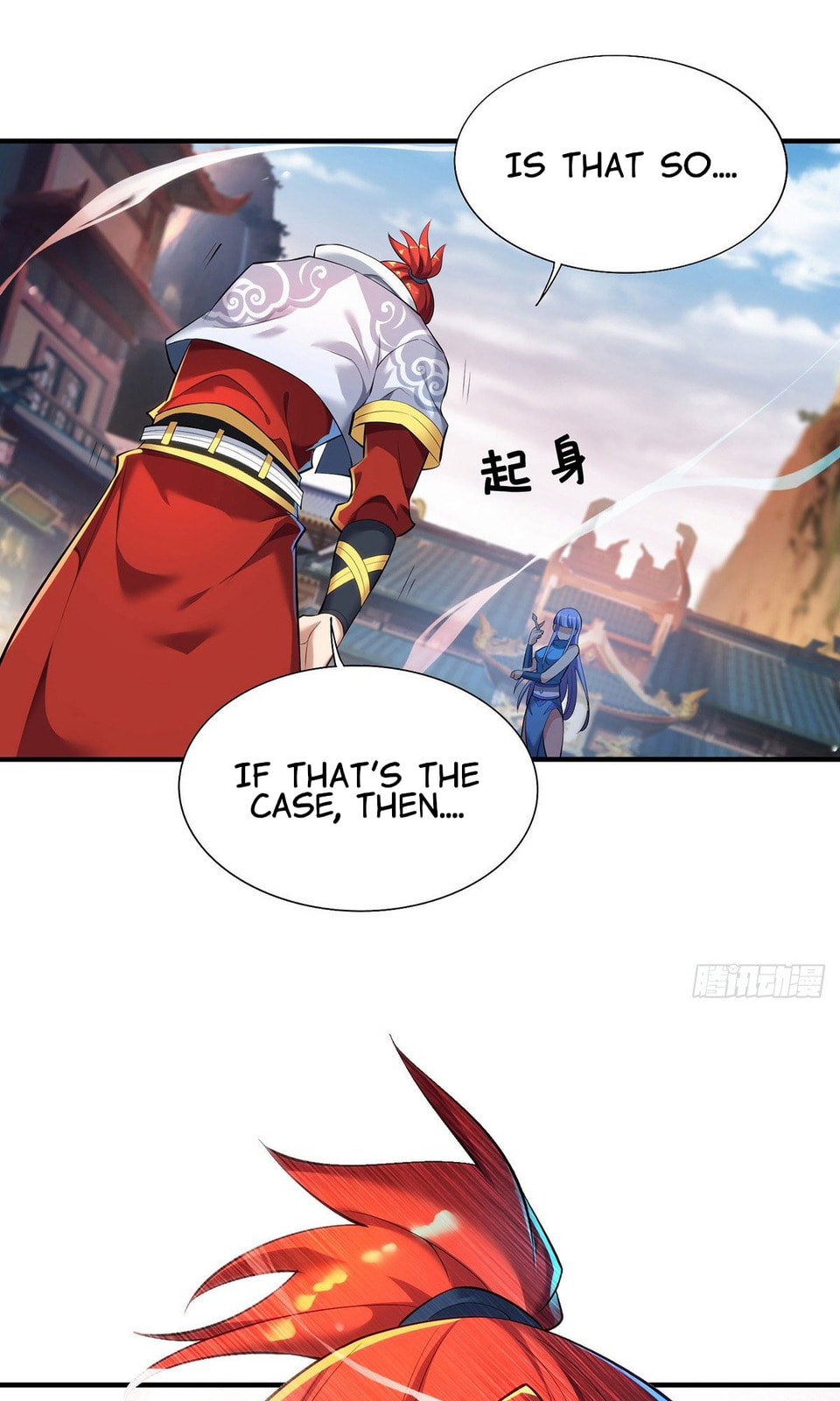 Dominating the Immortal Cultivation Realm Chapter 17 page 19 - 