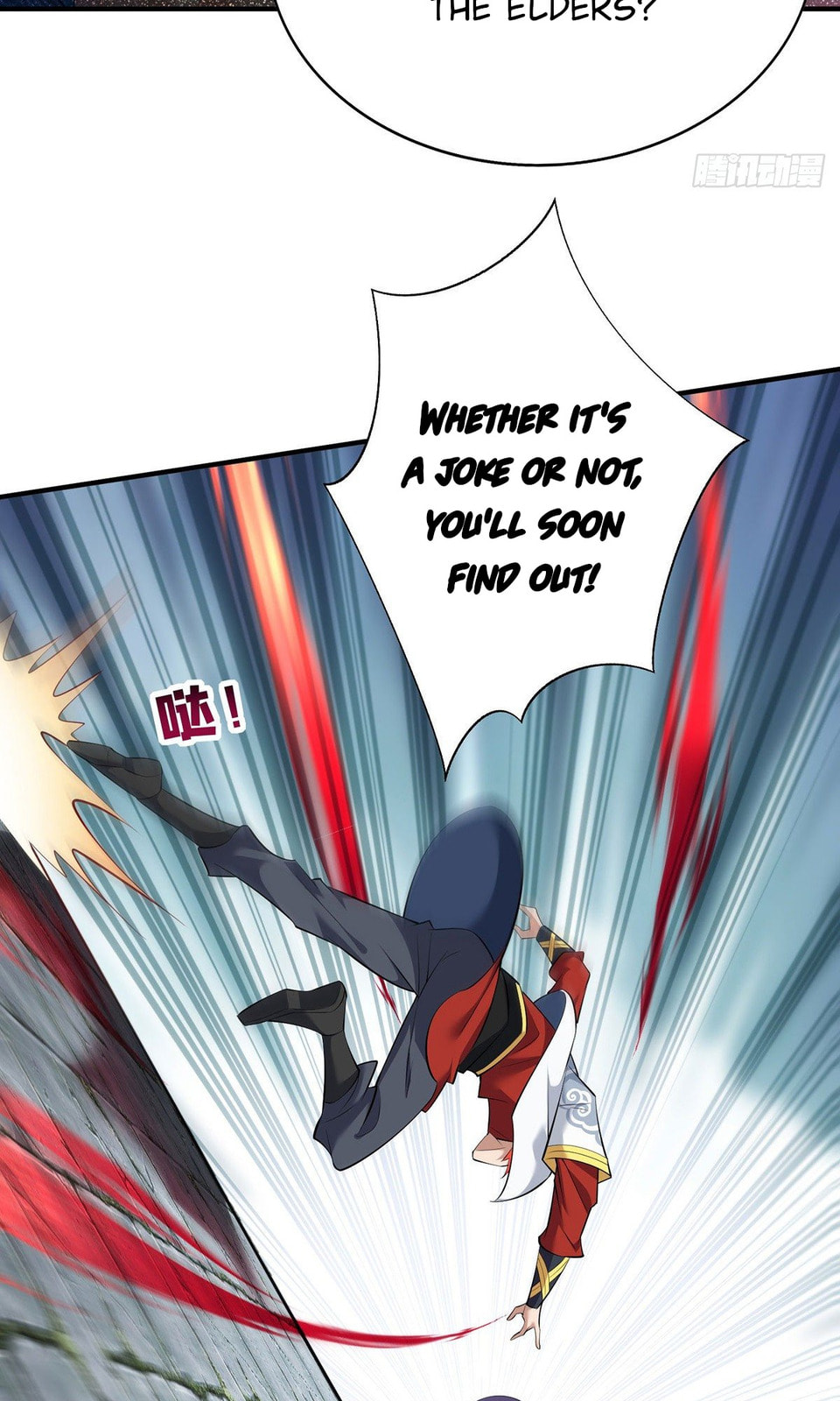 Dominating the Immortal Cultivation Realm Chapter 17 page 23 - 