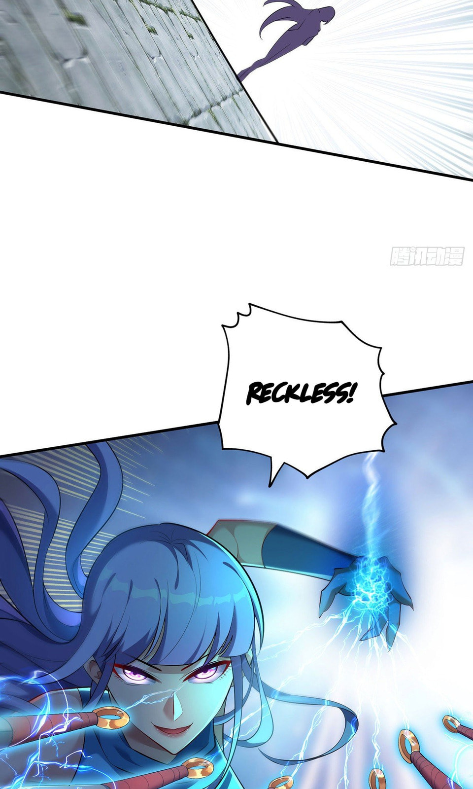 Dominating the Immortal Cultivation Realm Chapter 17 page 24 - 