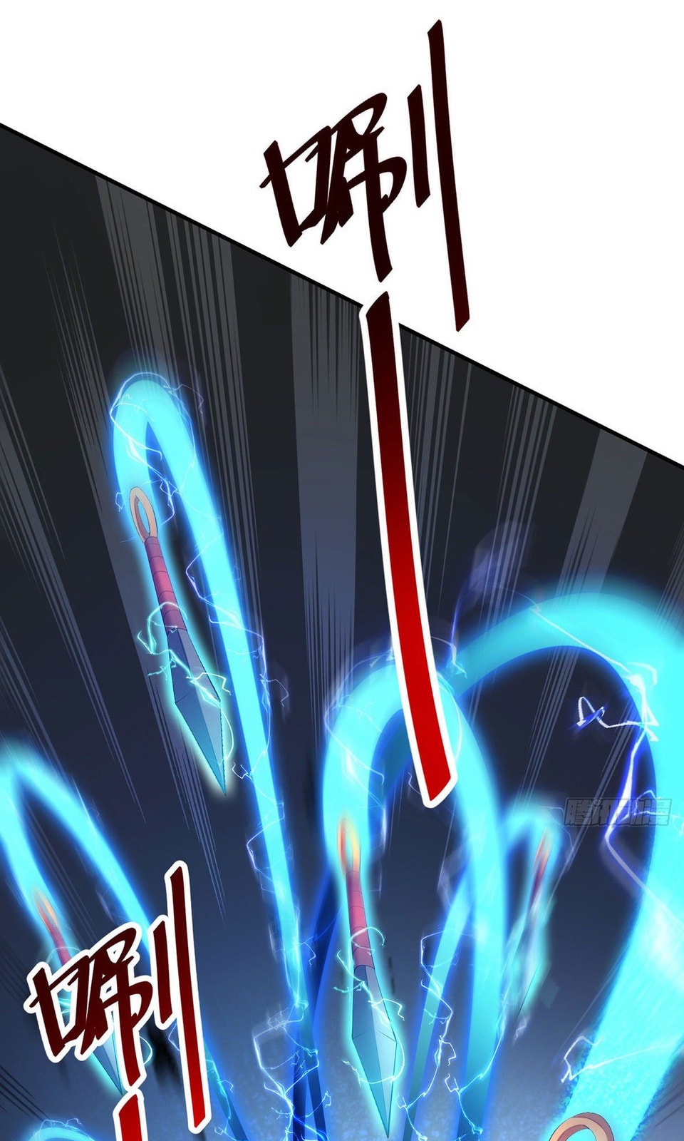 Dominating the Immortal Cultivation Realm Chapter 17 page 27 - 