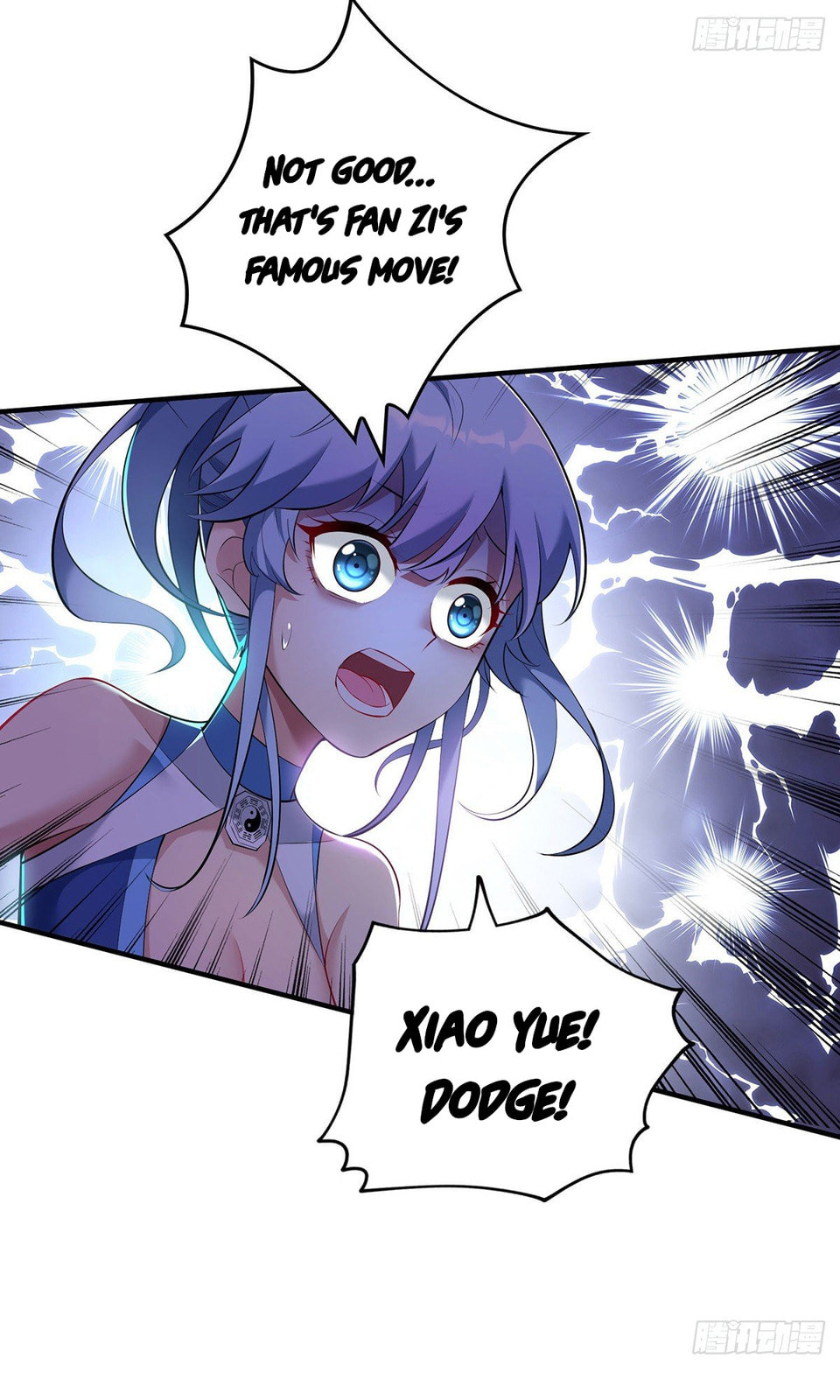 Dominating the Immortal Cultivation Realm Chapter 17 page 29 - 