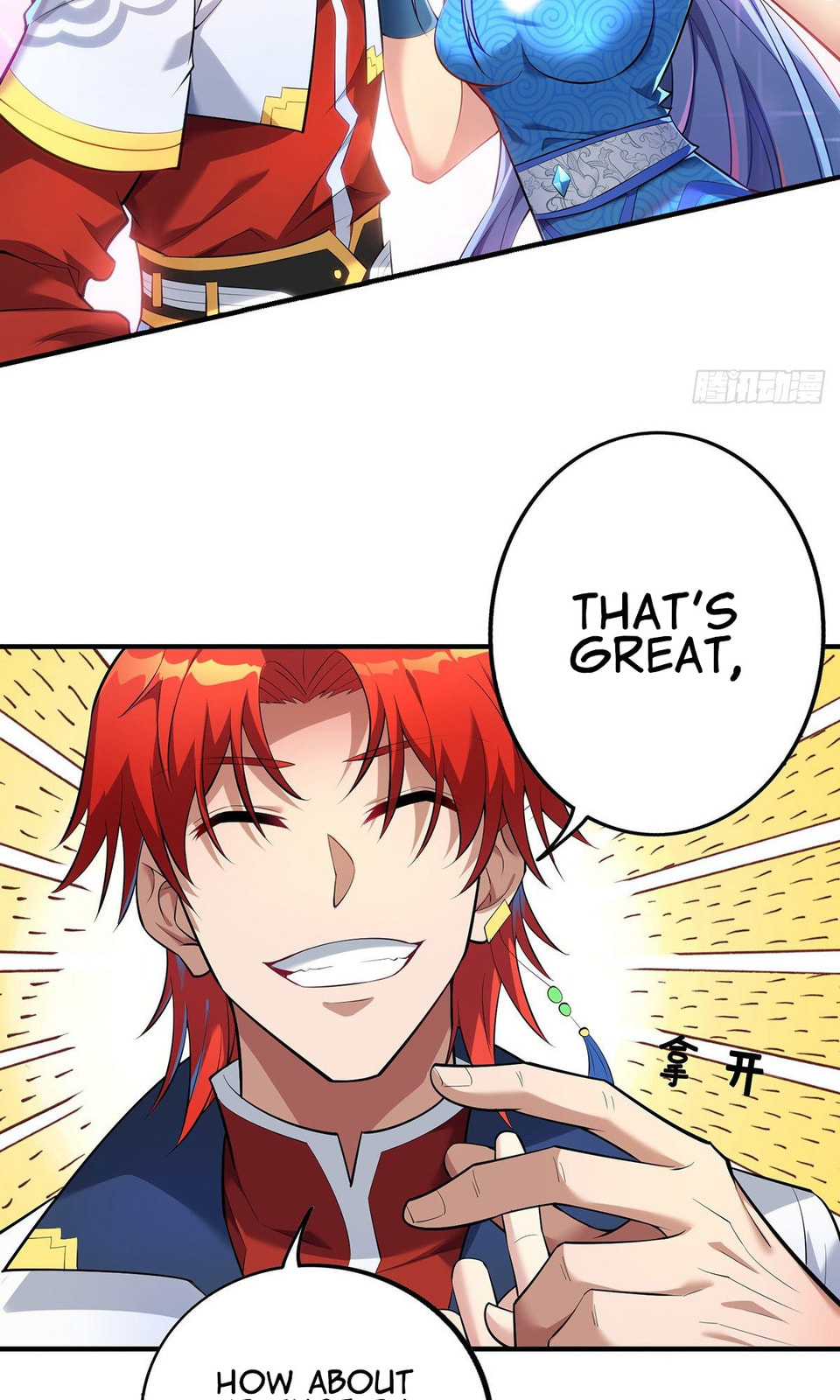 Dominating the Immortal Cultivation Realm Chapter 17 page 6 - 