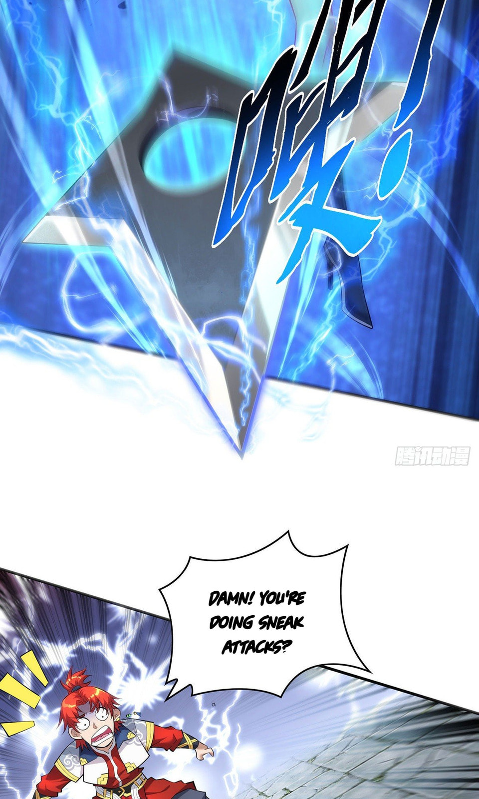 Dominating the Immortal Cultivation Realm Chapter 17 page 10 - 