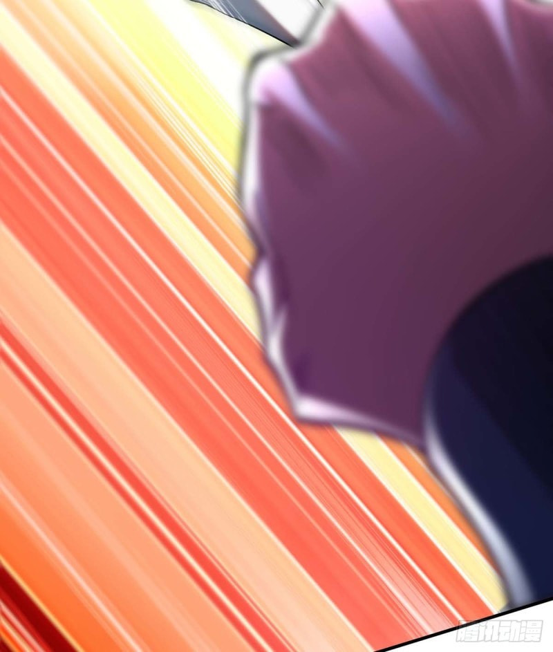 Dominating the Immortal Cultivation Realm Chapter 2 page 11 - 