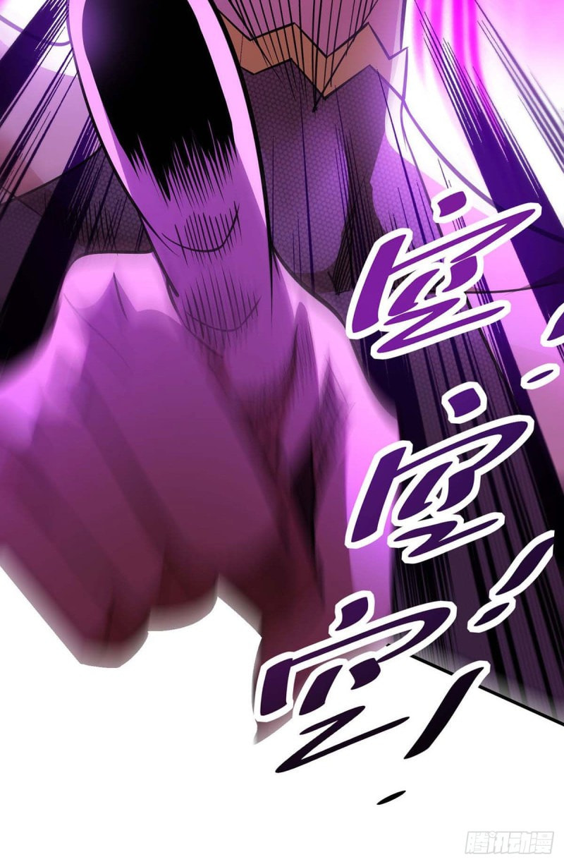 Dominating the Immortal Cultivation Realm Chapter 2 page 4 - 