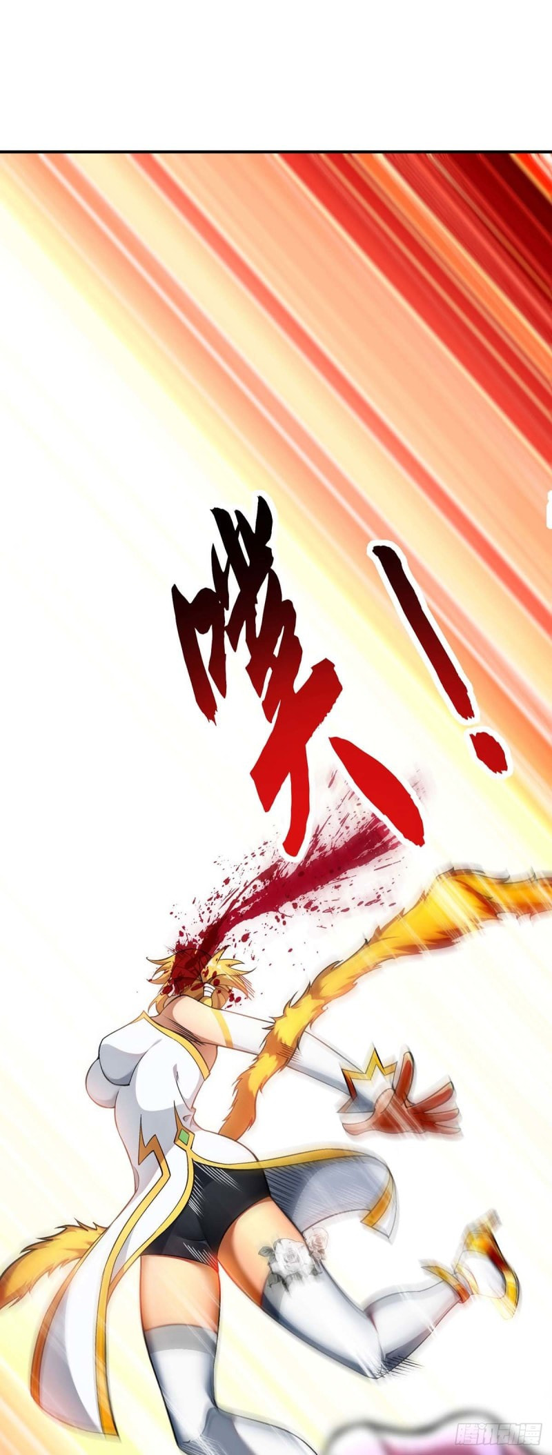 Dominating the Immortal Cultivation Realm Chapter 2 page 10 - 