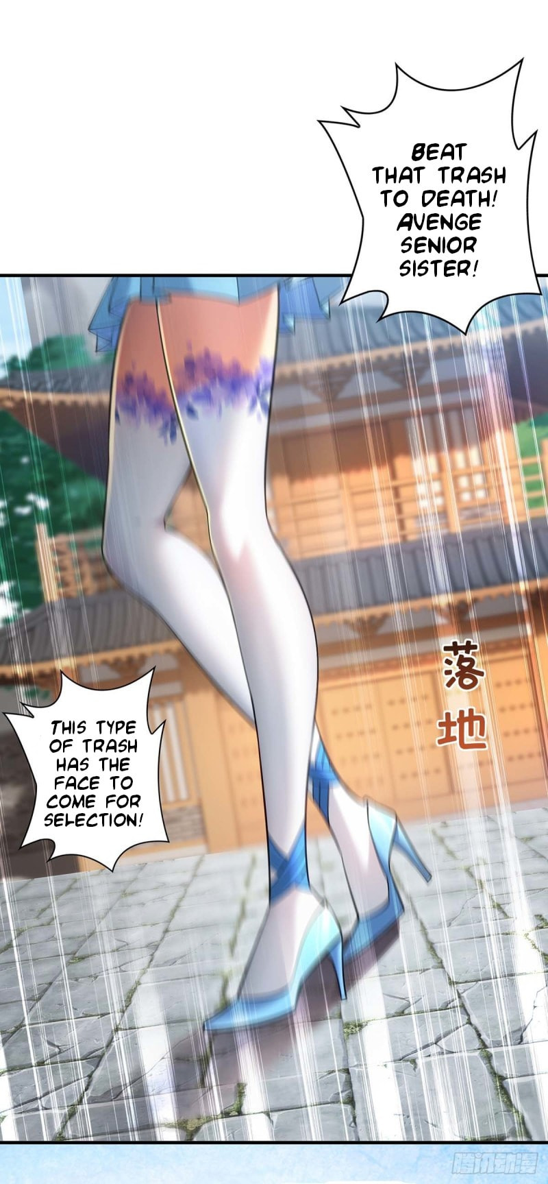 Dominating the Immortal Cultivation Realm Chapter 3 page 2 - 