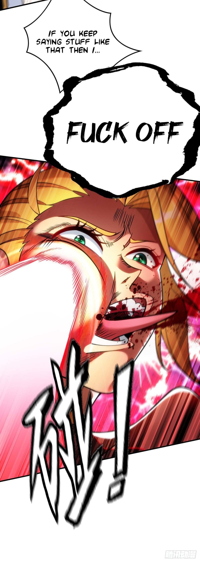 Dominating the Immortal Cultivation Realm Chapter 3 page 16 - 