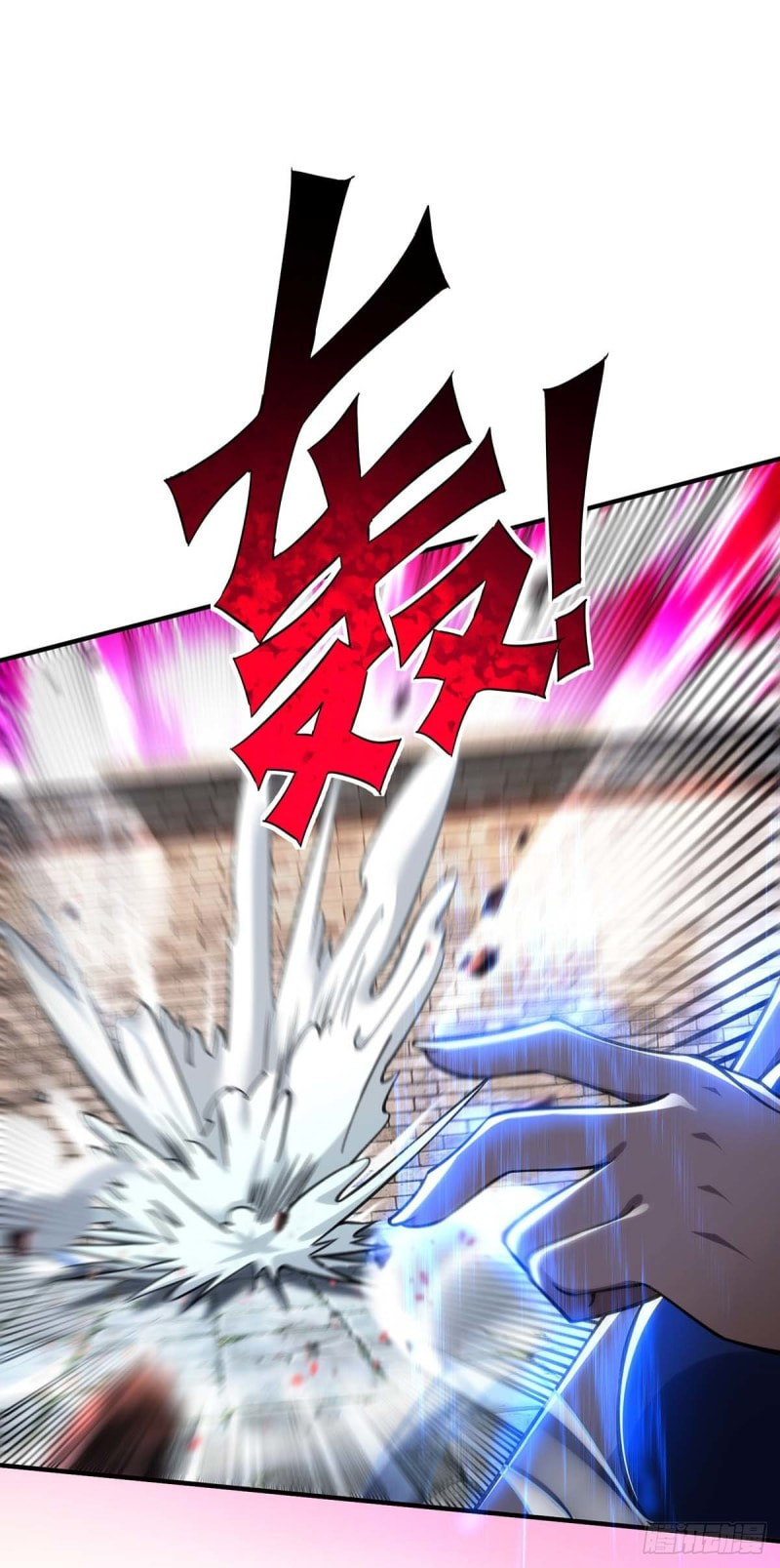 Dominating the Immortal Cultivation Realm Chapter 3 page 19 - 