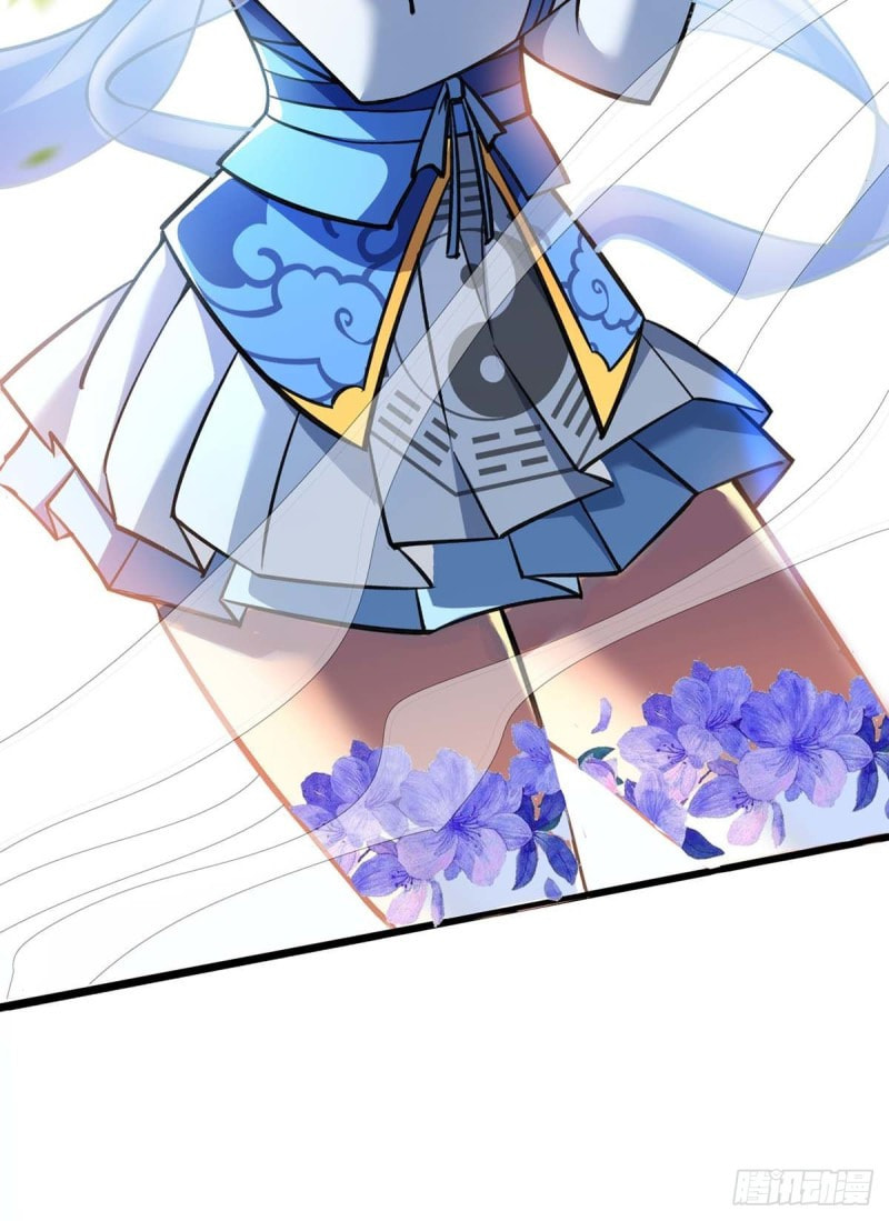 Dominating the Immortal Cultivation Realm Chapter 3 page 21 - 