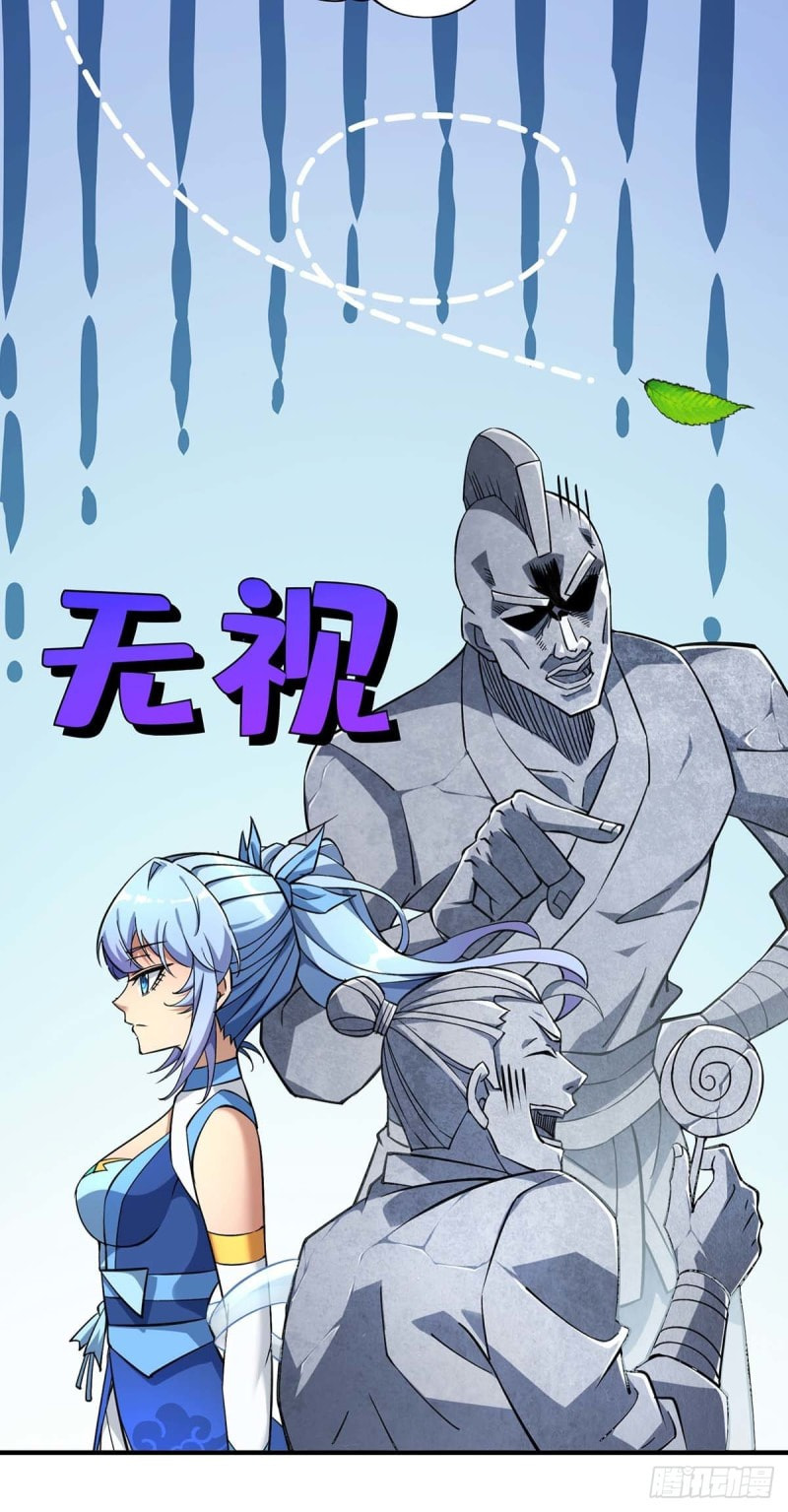 Dominating the Immortal Cultivation Realm Chapter 3 page 8 - 