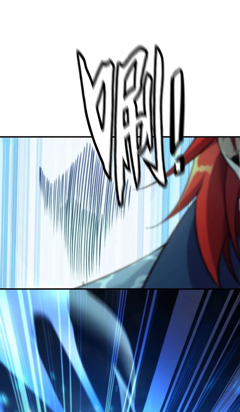 Dominating the Immortal Cultivation Realm Chapter 4 page 14 - 