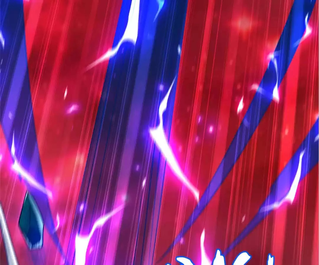 Dominating the Immortal Cultivation Realm Chapter 44 page 25 - 