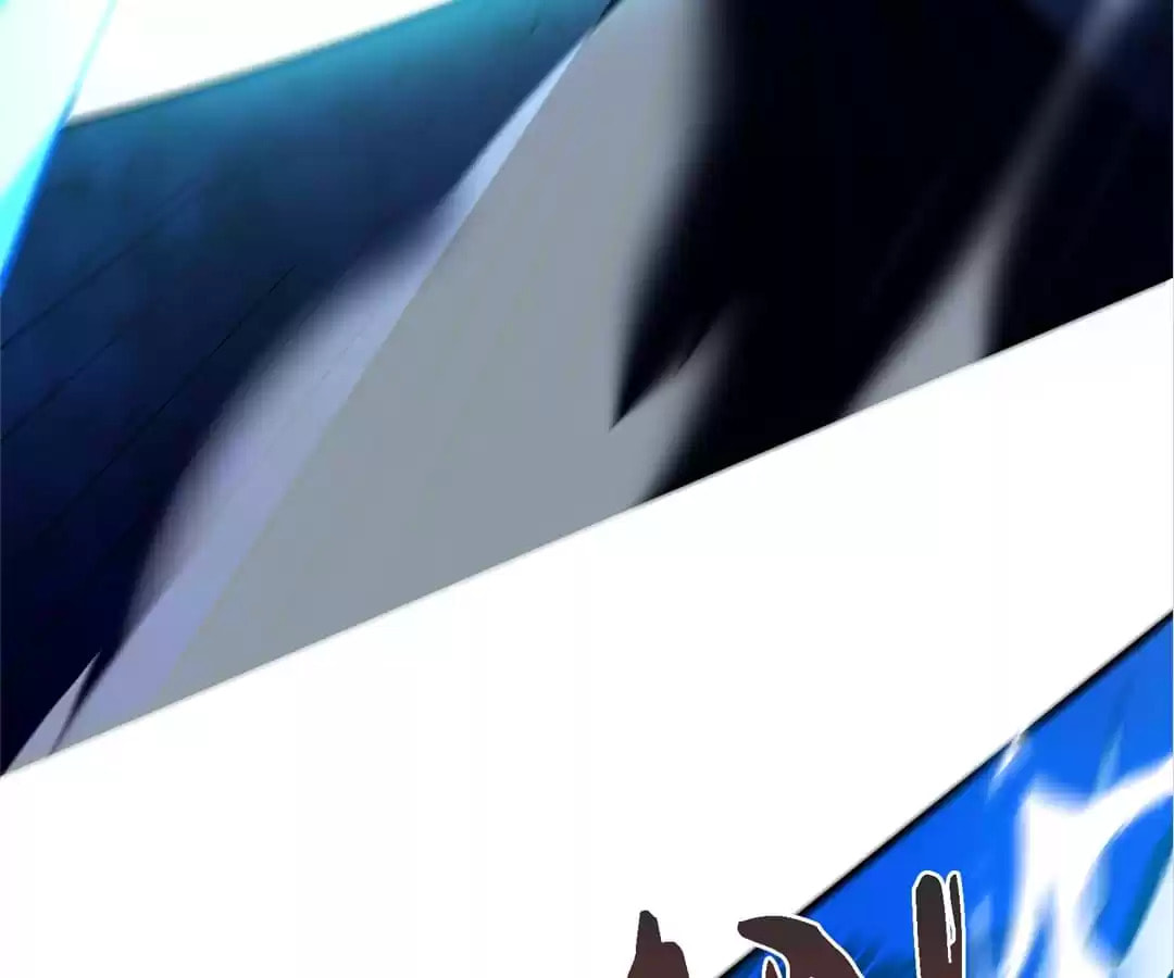 Dominating the Immortal Cultivation Realm Chapter 46 page 30 - 