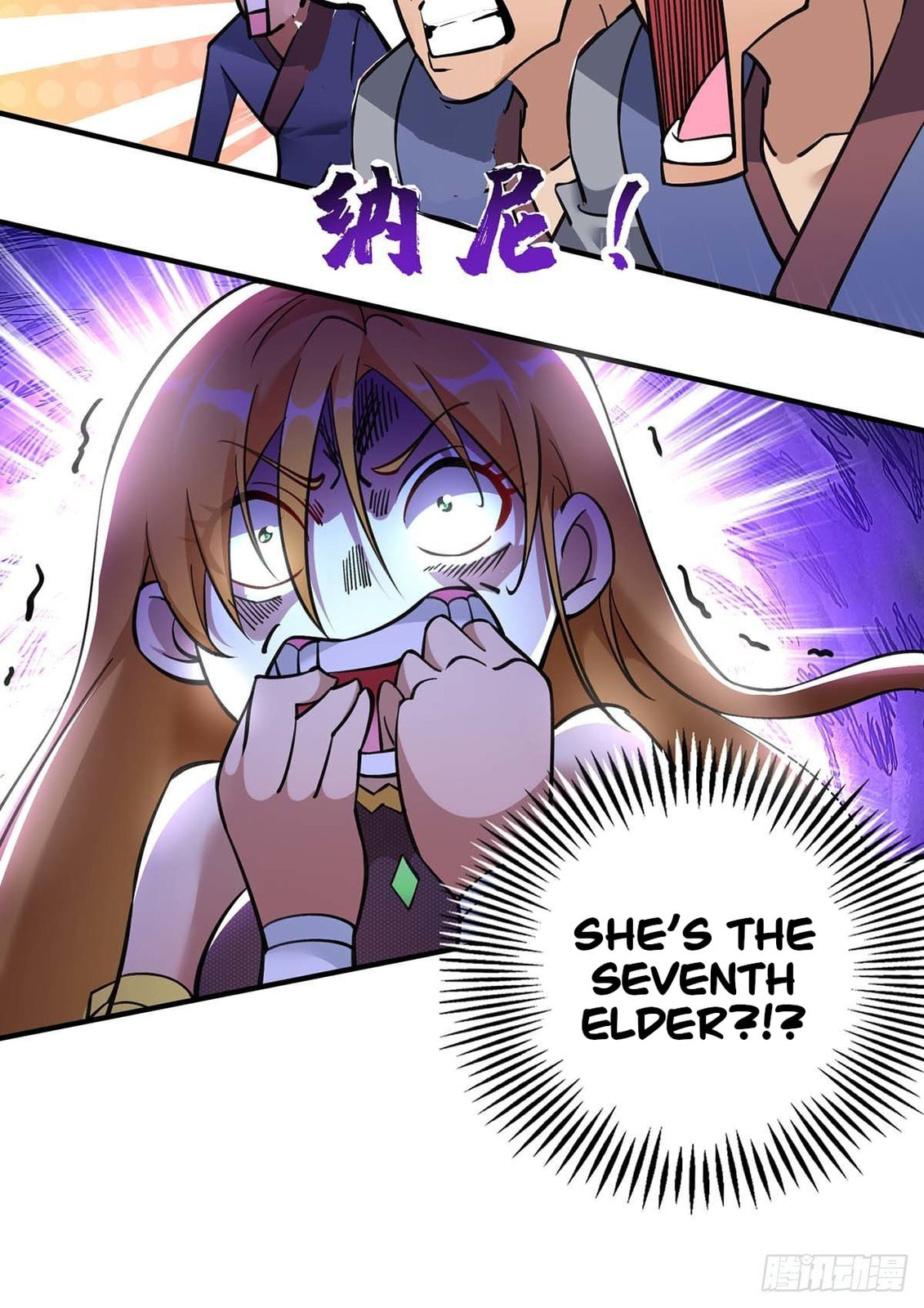 Dominating the Immortal Cultivation Realm Chapter 5 page 14 - 