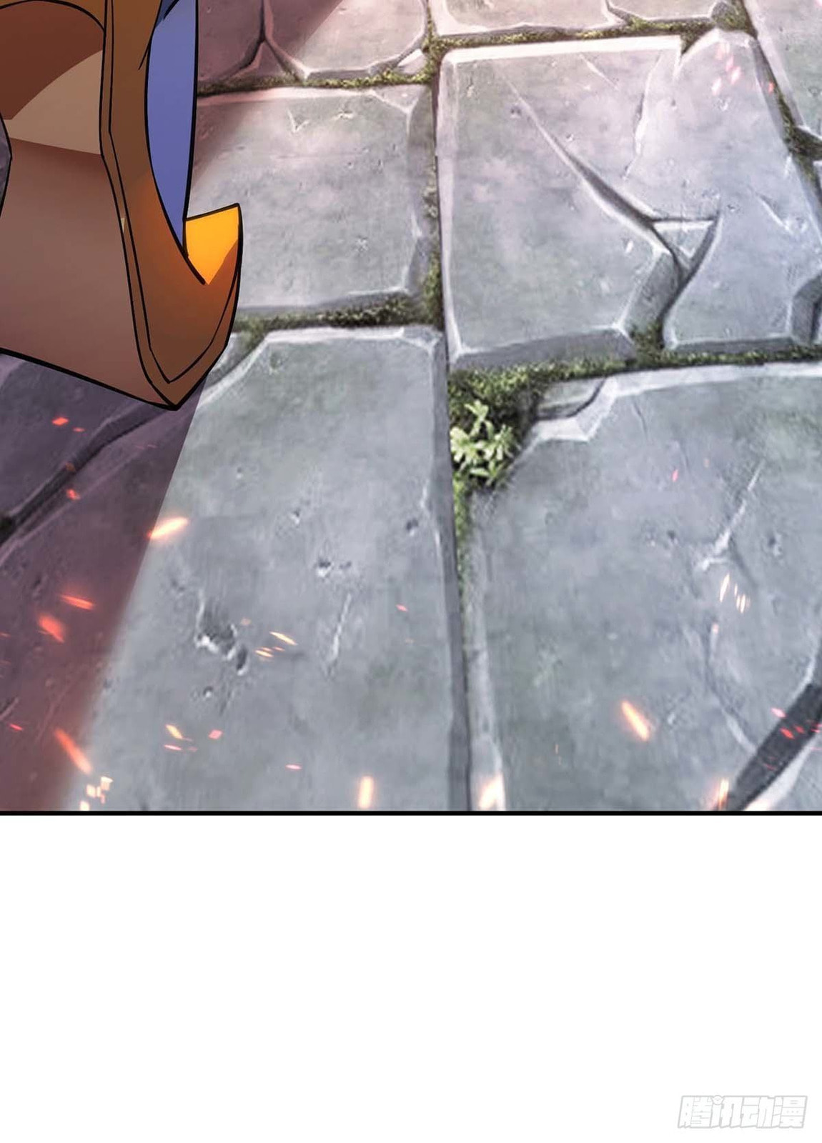 Dominating the Immortal Cultivation Realm Chapter 5 page 21 - 