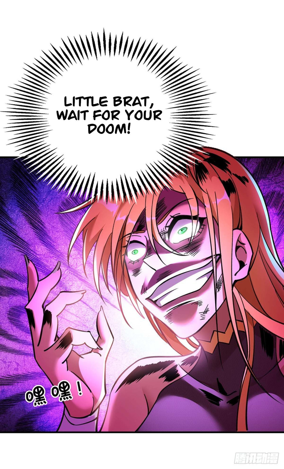 Dominating the Immortal Cultivation Realm Chapter 5 page 9 - 