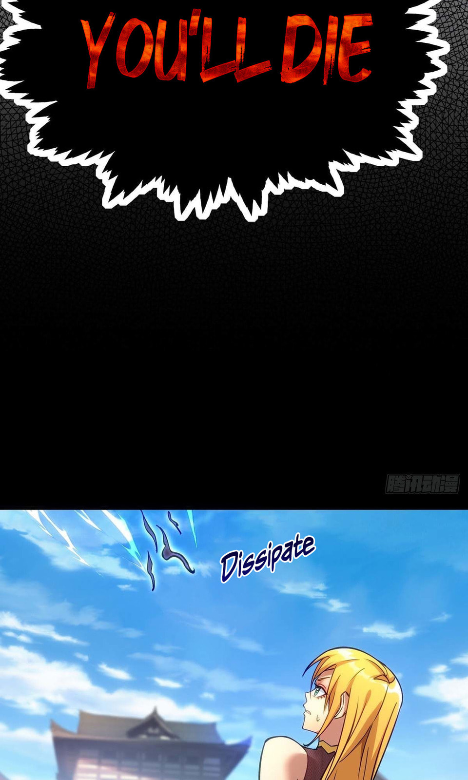 Dominating the Immortal Cultivation Realm Chapter 7 page 12 - 