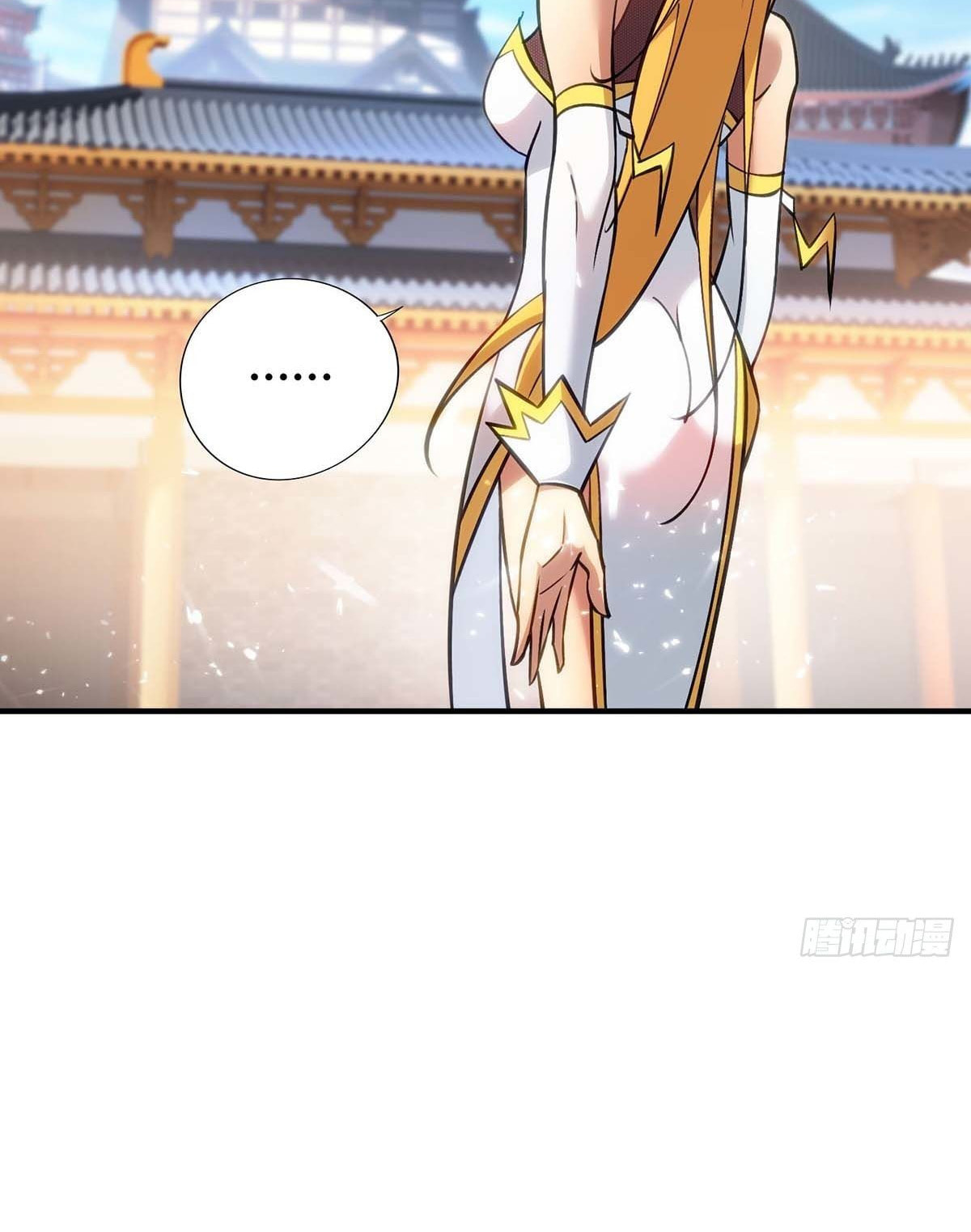 Dominating the Immortal Cultivation Realm Chapter 7 page 13 - 