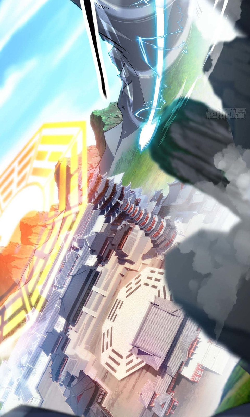 Dominating the Immortal Cultivation Realm Chapter 7 page 28 - 