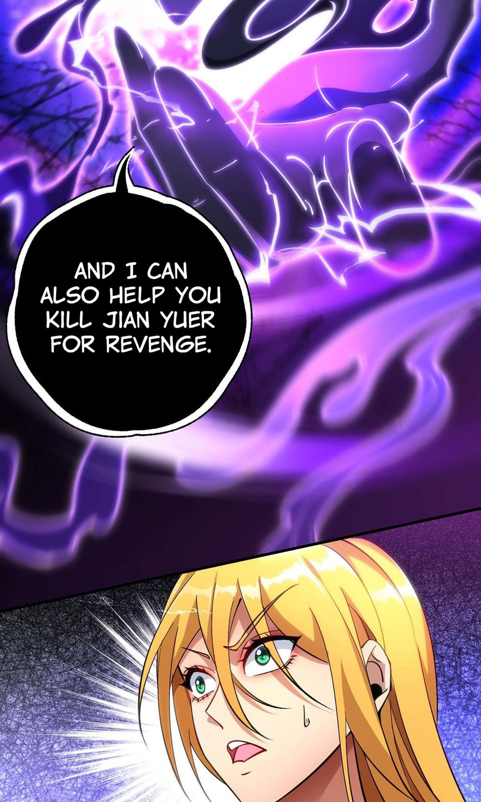 Dominating the Immortal Cultivation Realm Chapter 7 page 5 - 