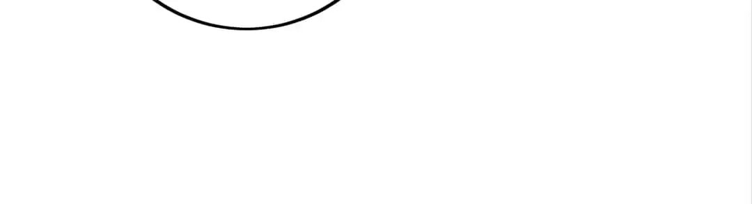 Dominating the Immortal Cultivation Realm Chapter 71 page 21 - 