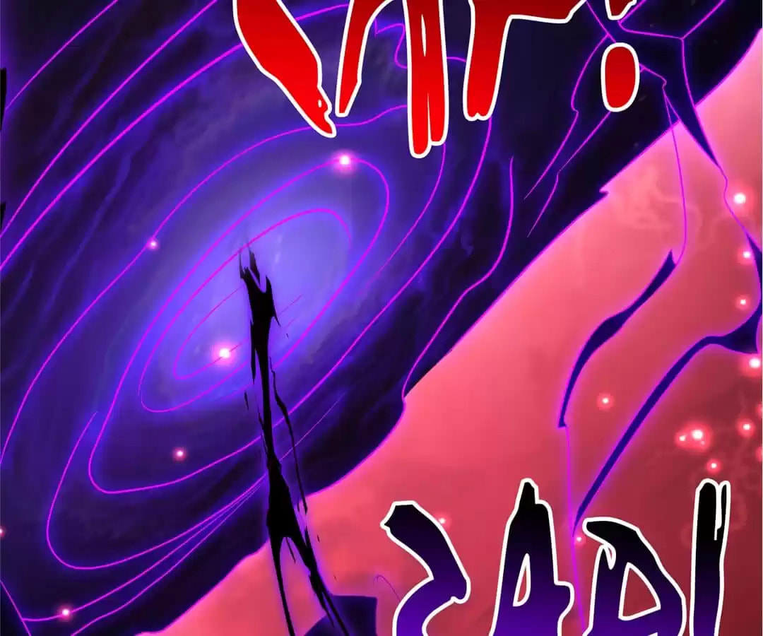 Dominating the Immortal Cultivation Realm Chapter 71 page 41 - 