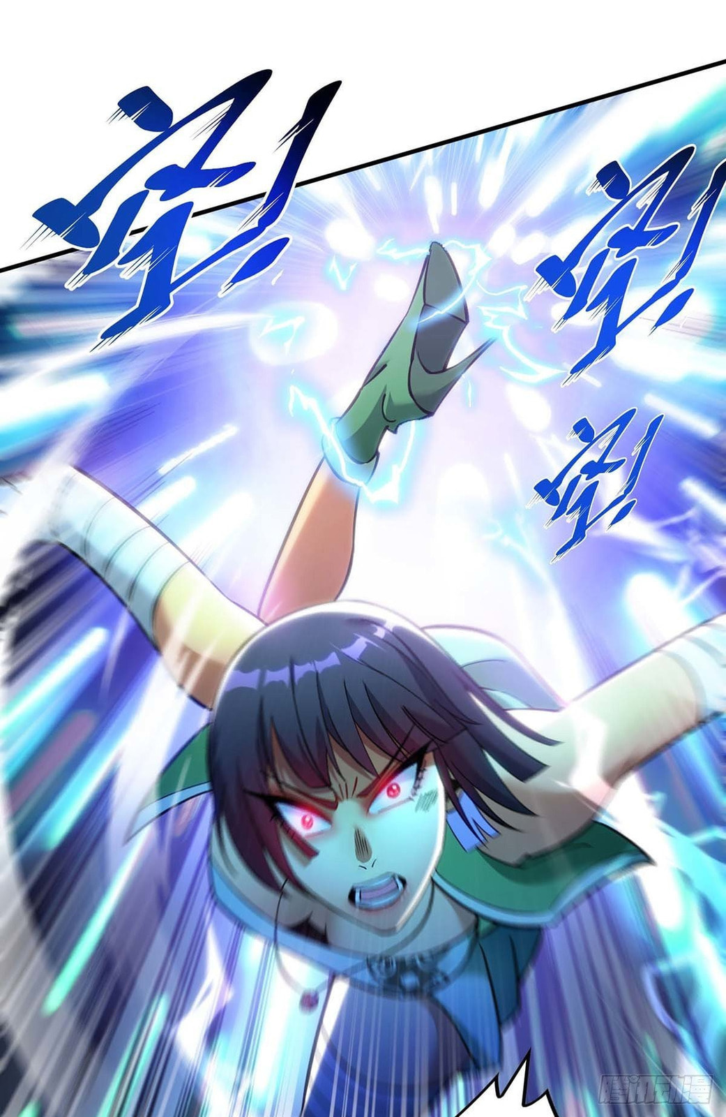Dominating the Immortal Cultivation Realm Chapter 8 page 21 - 