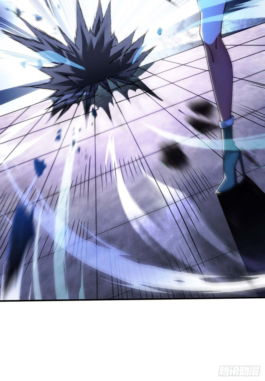 Dominating the Immortal Cultivation Realm Chapter 8 page 24 - 
