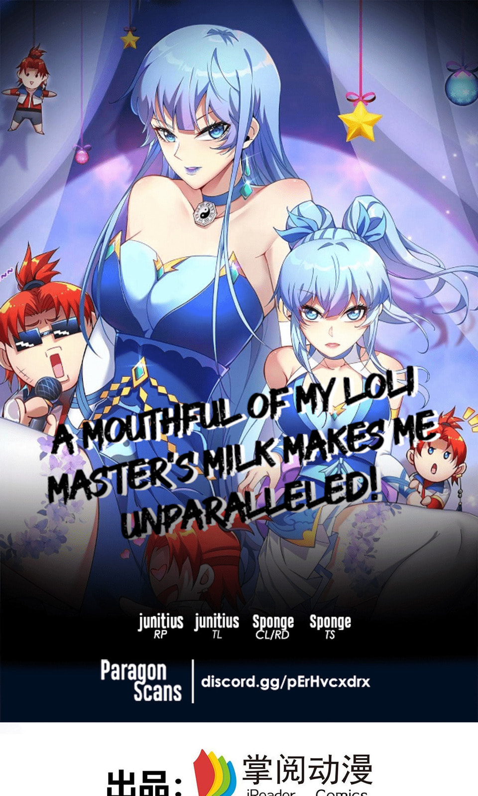 Dominating the Immortal Cultivation Realm Chapter 9 page 1 - 