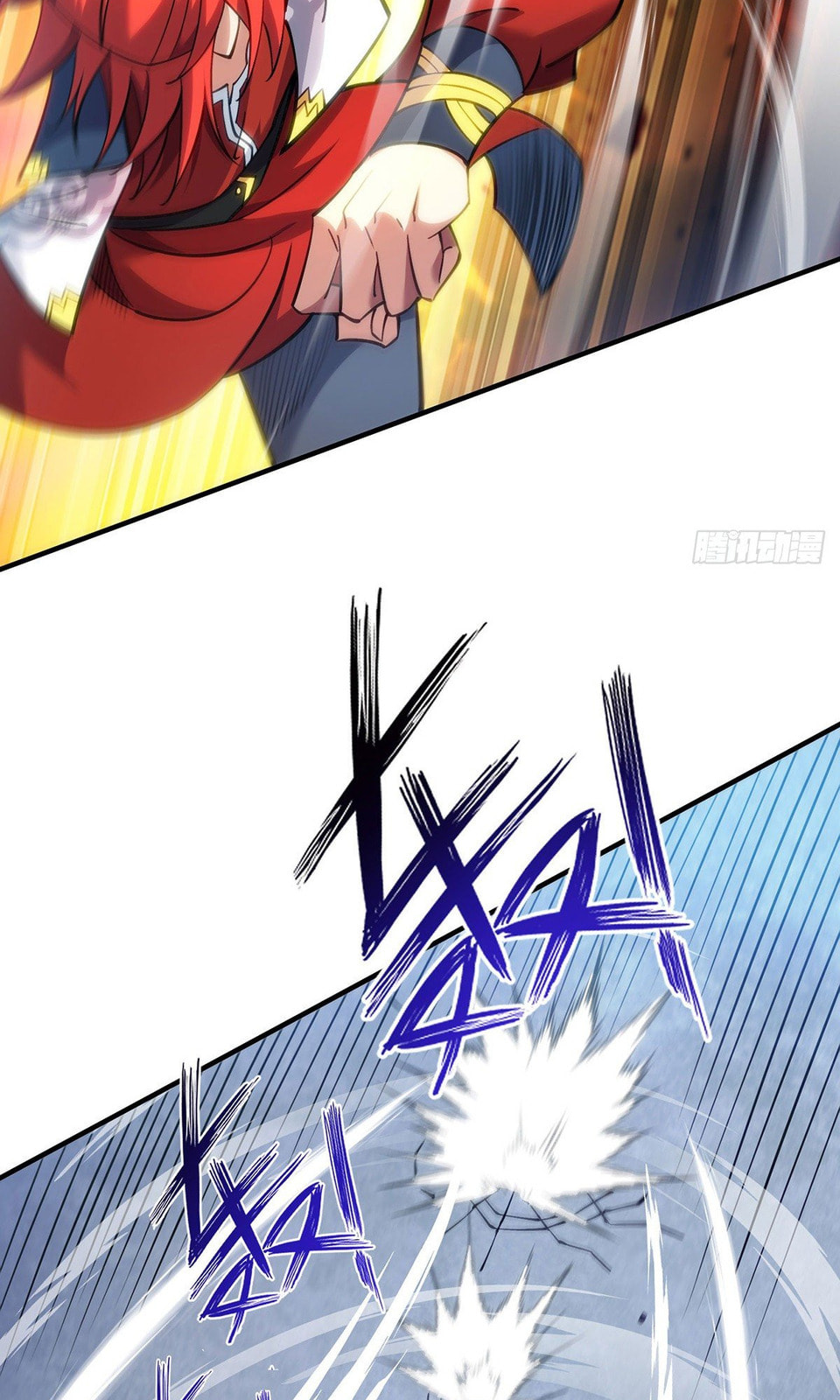Dominating the Immortal Cultivation Realm Chapter 9 page 17 - 