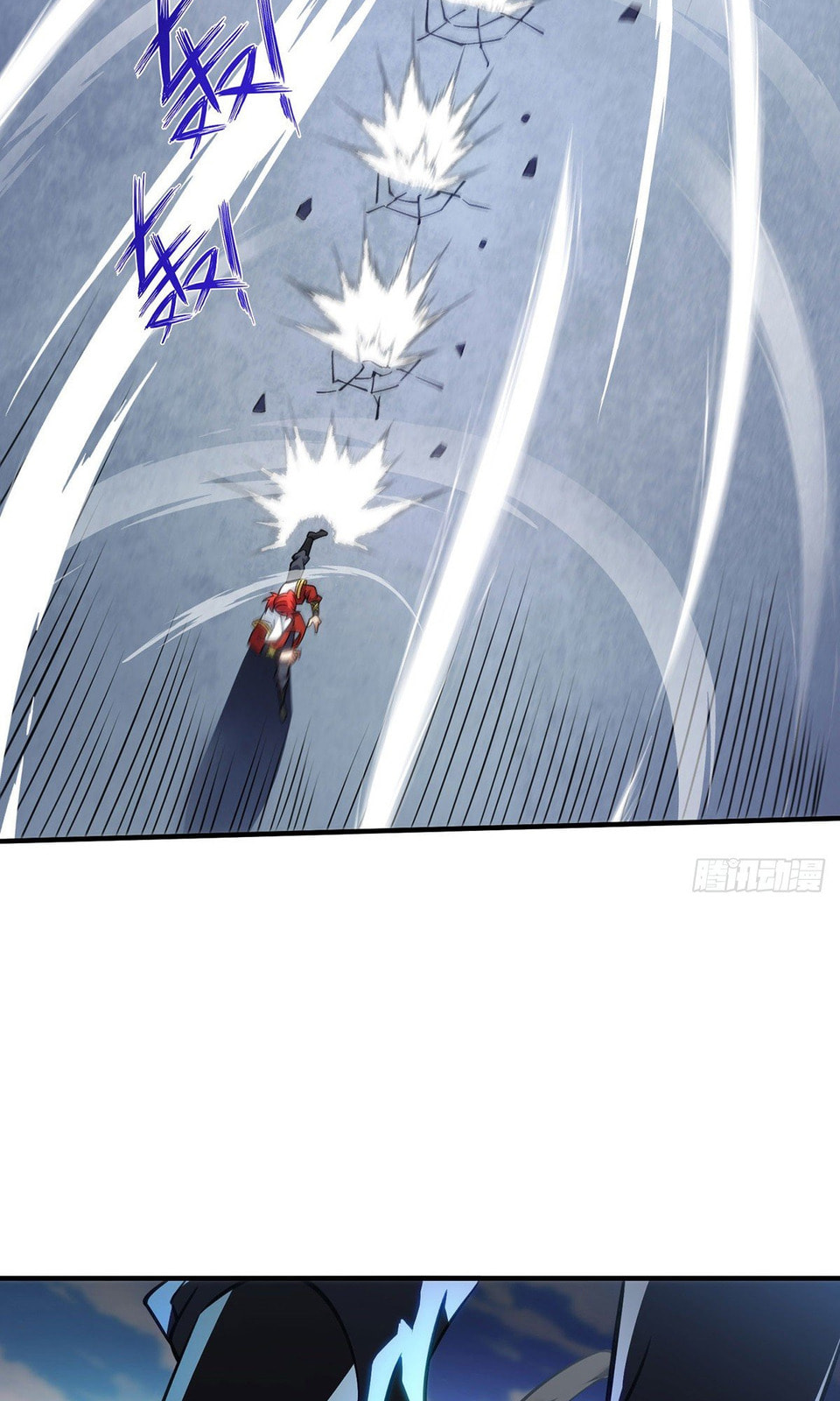 Dominating the Immortal Cultivation Realm Chapter 9 page 18 - 