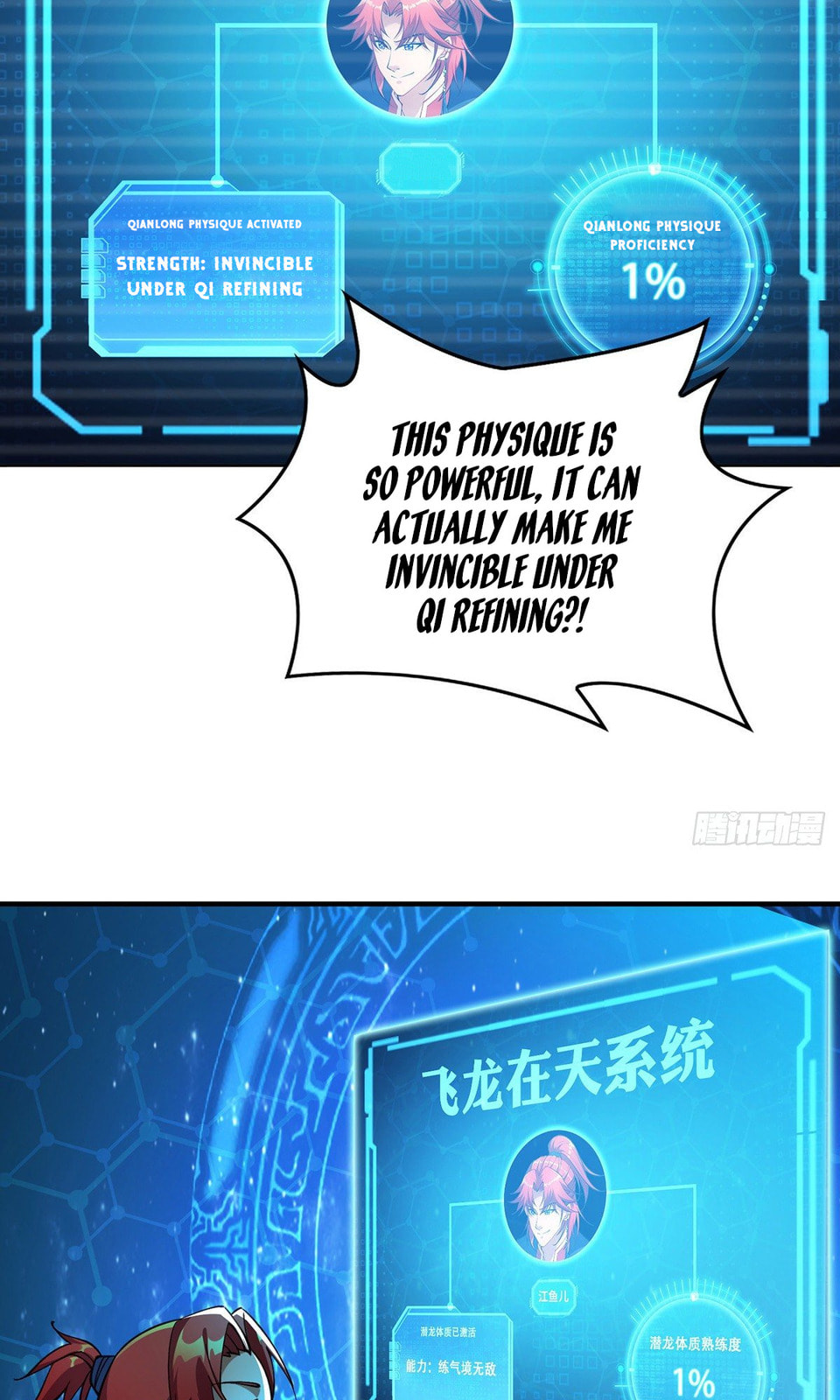 Dominating the Immortal Cultivation Realm Chapter 9 page 27 - 