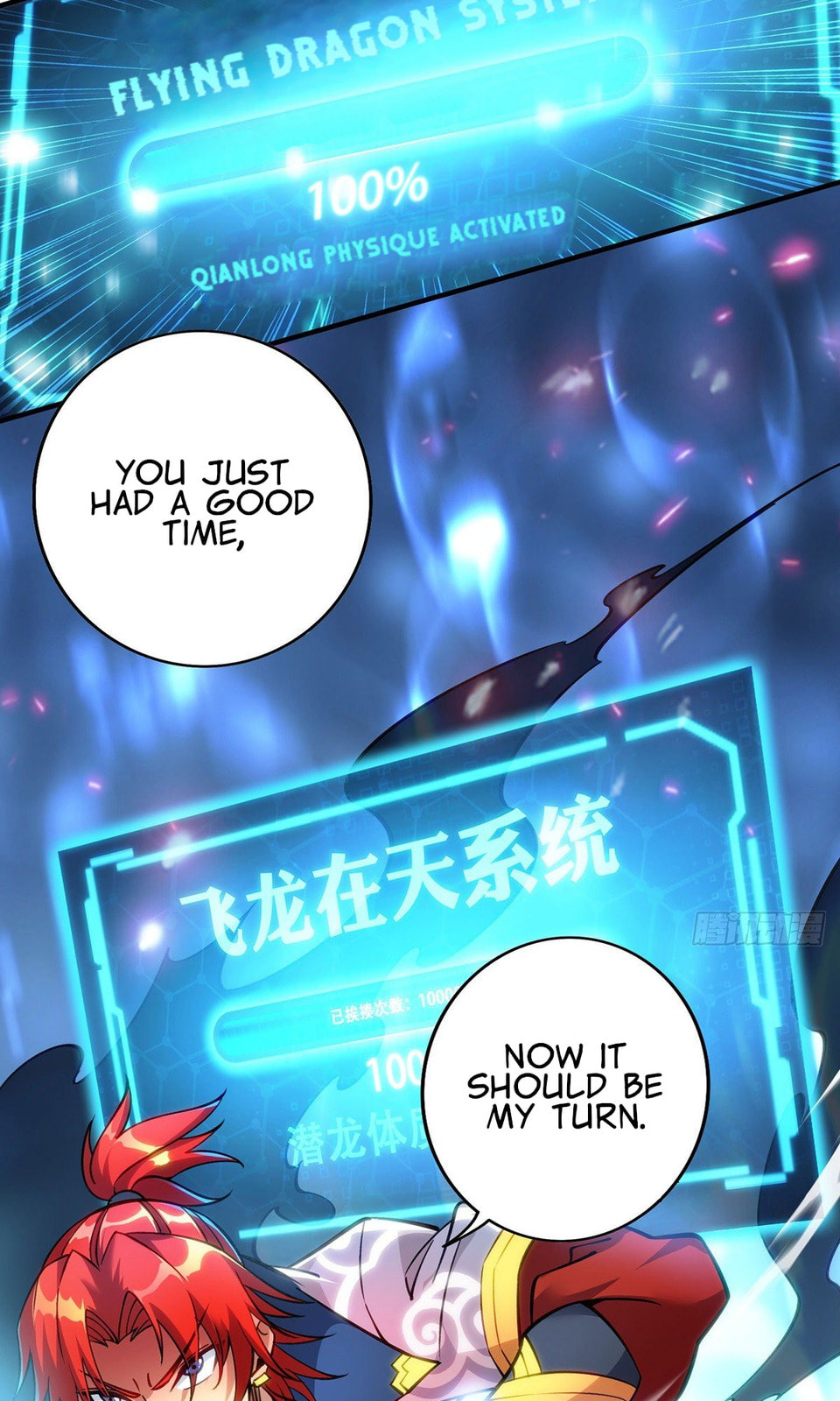 Dominating the Immortal Cultivation Realm Chapter 9 page 6 - 