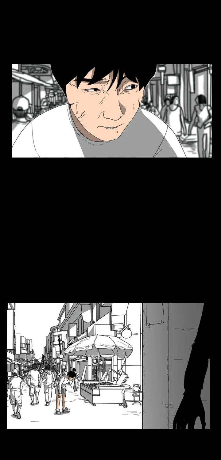 Domination Chapter 10 page 24 - 