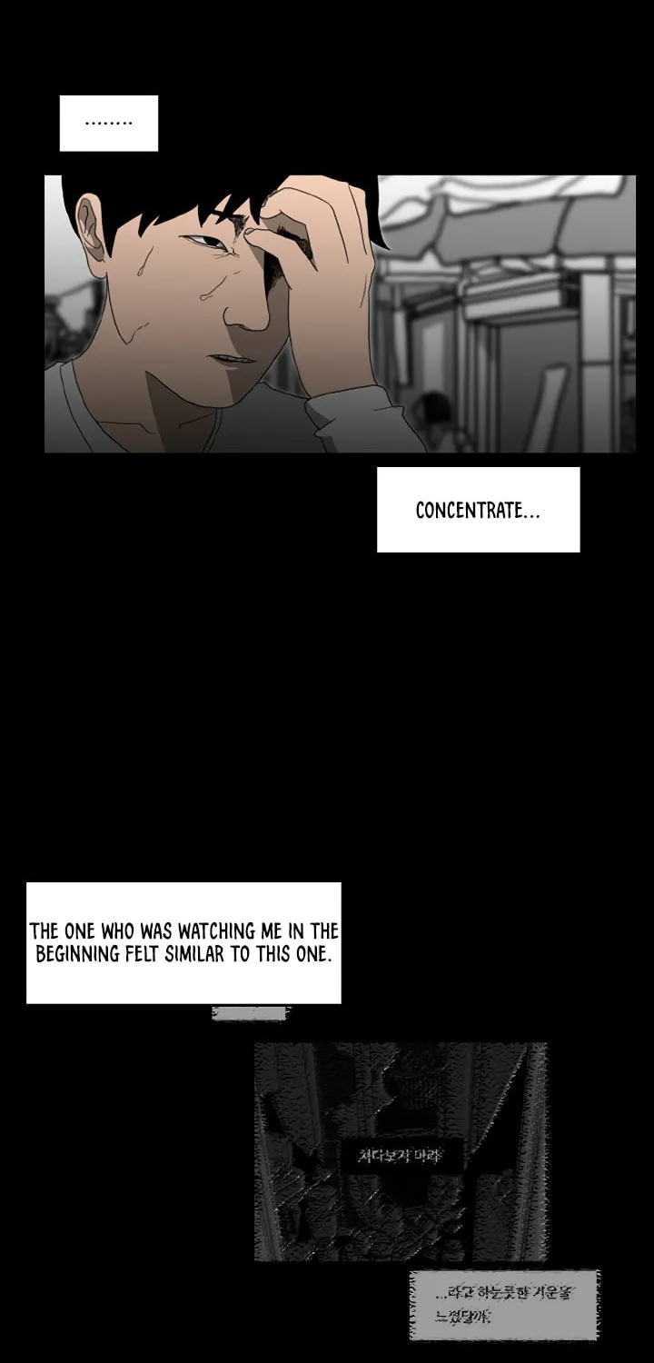 Domination Chapter 10 page 27 - 