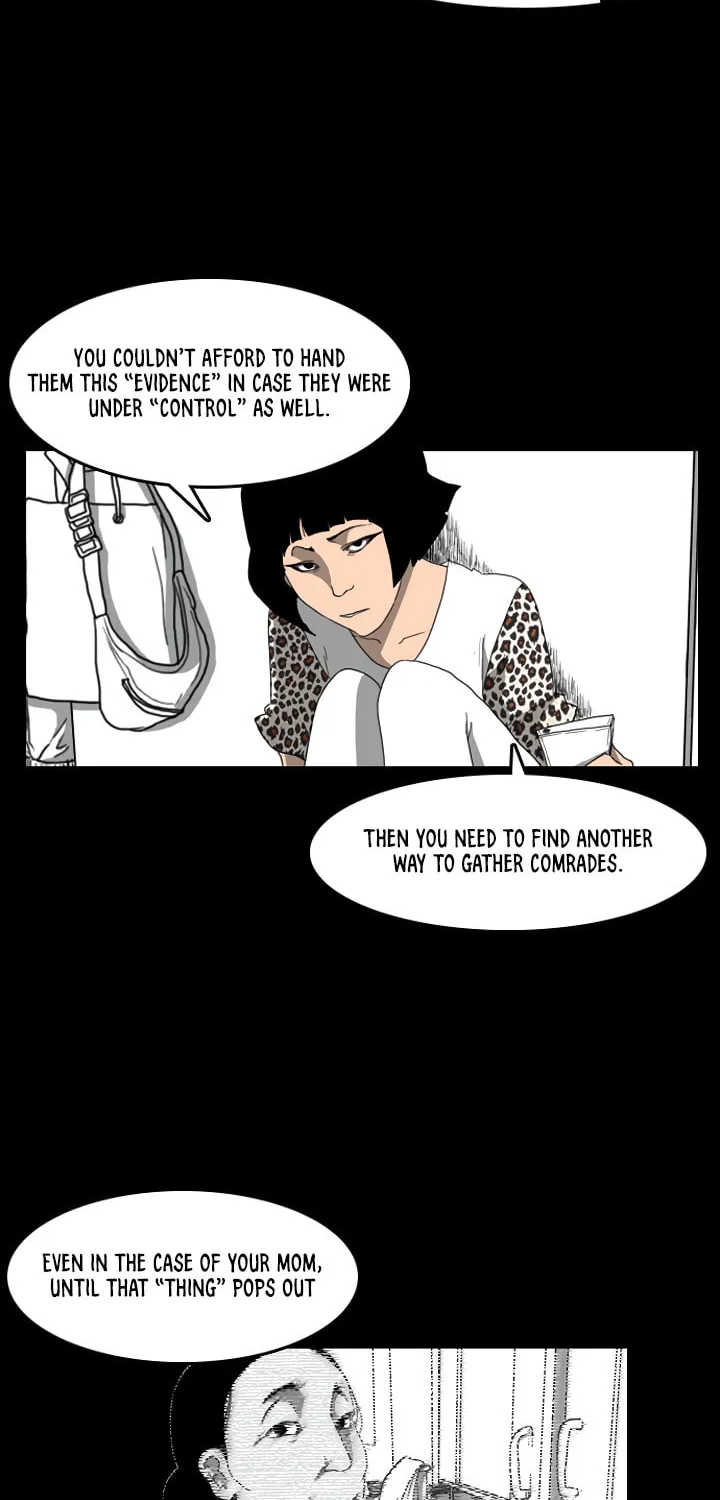 Domination Chapter 11 page 17 - 