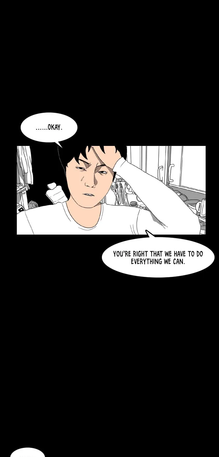 Domination Chapter 11 page 23 - 